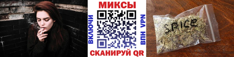 БУТИРАТ Butirat  Купить закладки  Карпинск 