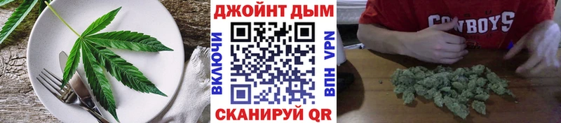 Купить закладки  Карпинск  Еда ТГК конопля 