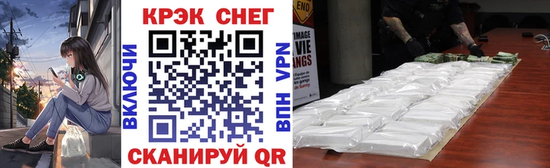 Купить где  Карпинск  COCAIN VHQ 