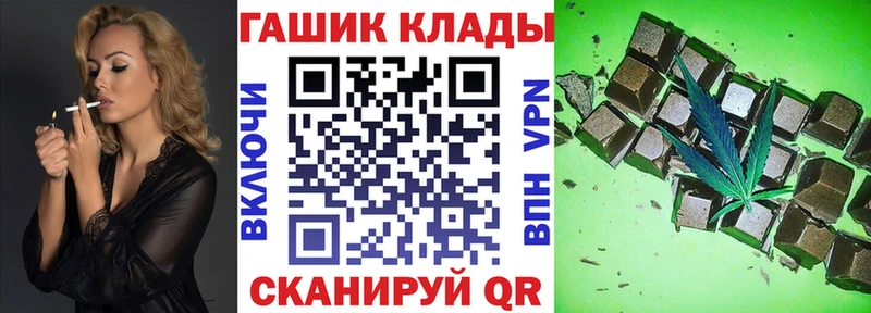 Купить  Карпинск  Гашиш индика сатива 
