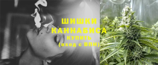 первитин Горно-Алтайск