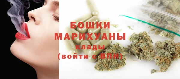 хмурый Горнозаводск