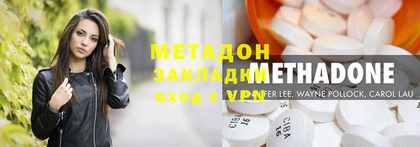 первитин Горно-Алтайск