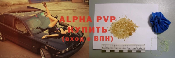 хмурый Горнозаводск
