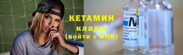 хмурый Горнозаводск