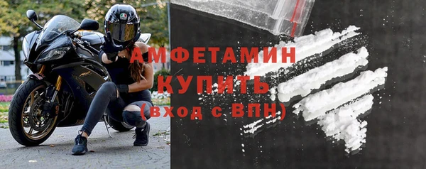 хмурый Горнозаводск