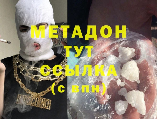 хмурый Горнозаводск