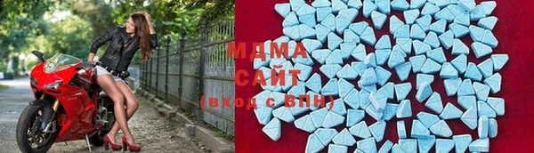 хмурый Горнозаводск
