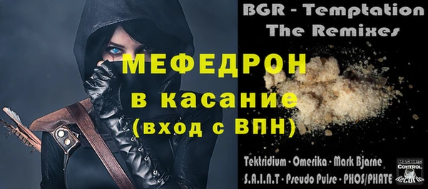 хмурый Горнозаводск